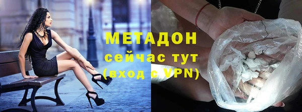 дживик Белоозёрский
