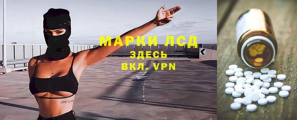 дживик Белоозёрский