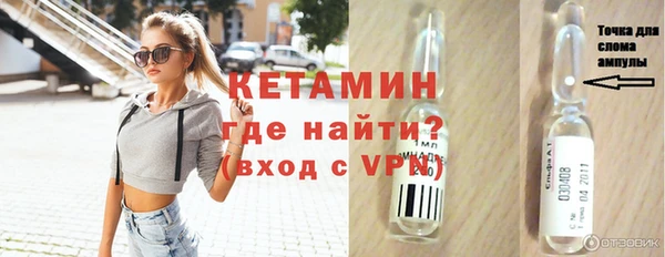 ПСИЛОЦИБИНОВЫЕ ГРИБЫ Беломорск