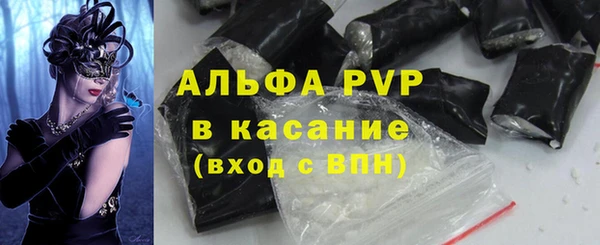 ПСИЛОЦИБИНОВЫЕ ГРИБЫ Беломорск