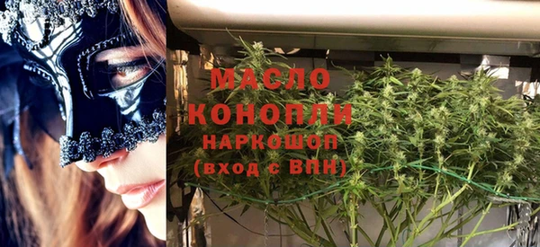 дживик Белоозёрский