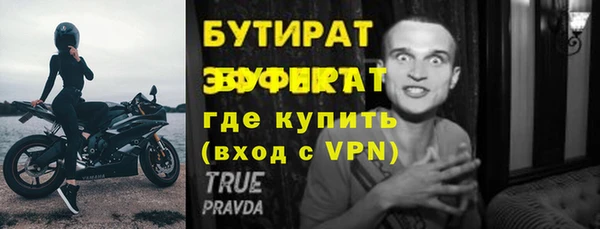 кокаин колумбия Белокуриха