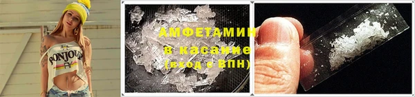 кокаин колумбия Белокуриха