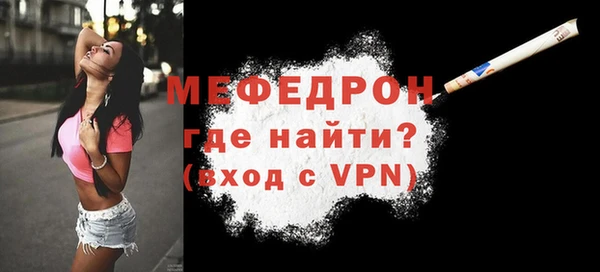 ПСИЛОЦИБИНОВЫЕ ГРИБЫ Беломорск