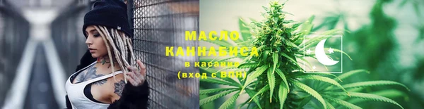 ПСИЛОЦИБИНОВЫЕ ГРИБЫ Беломорск