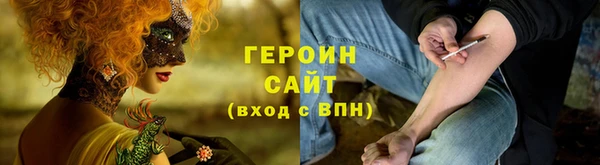 ECSTASY Пролетарск