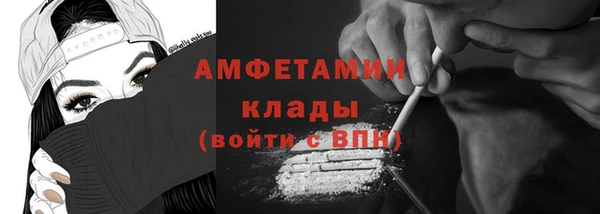 кокаин колумбия Белокуриха