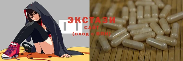 кокаин колумбия Белокуриха