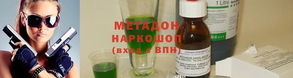 дживик Белоозёрский