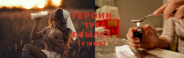 кокаин колумбия Белокуриха