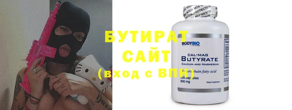 дживик Белоозёрский