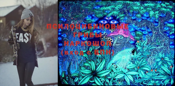 кокаин колумбия Белокуриха