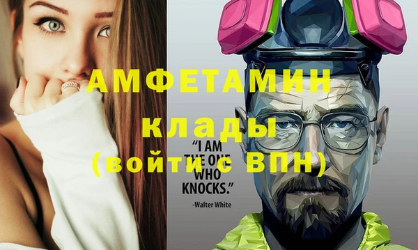дживик Белоозёрский