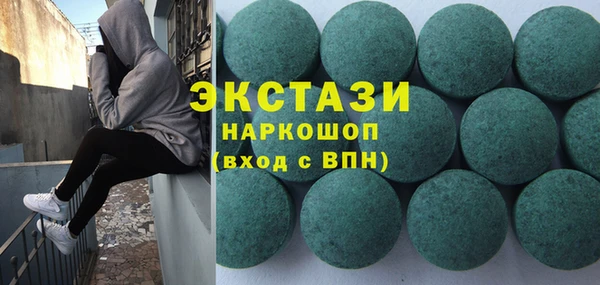 дживик Белоозёрский