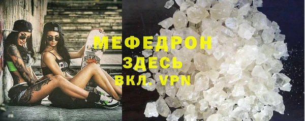 кокаин колумбия Белокуриха