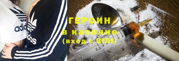 ПСИЛОЦИБИНОВЫЕ ГРИБЫ Беломорск