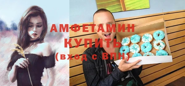 дживик Белоозёрский