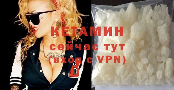 дживик Белоозёрский