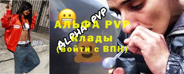 трава Приозерск