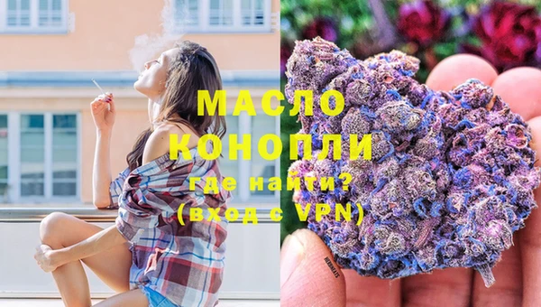 ПСИЛОЦИБИНОВЫЕ ГРИБЫ Беломорск