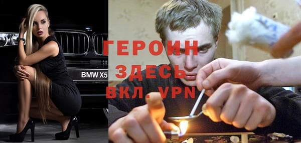 спайс Богданович