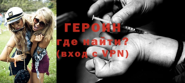 спайс Богданович