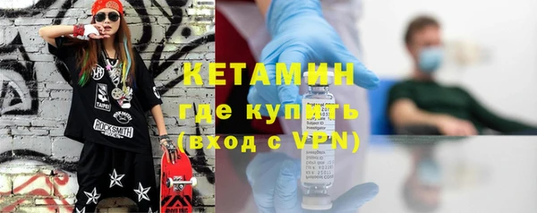 ПСИЛОЦИБИНОВЫЕ ГРИБЫ Беломорск
